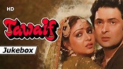 Rishi Kapoor Songs | Tawaif Movie (1985) | Rishi Kapoor | Rati ...