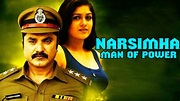 Narsimha - man of power Full Movie Online - Watch HD Movies on Airtel ...