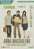 YESASIA : 安娜瑪德蓮娜 (1998) (DVD) (香港版) DVD - 陳慧琳, 張 學友, 鐳射發行 (HK) - 香港影畫 ...