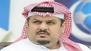 "His Highness Prince Abdul Rahman bin Musaed Admitted to Hospital Due ...