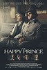 The Happy Prince Movie Poster |Teaser Trailer