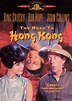 The Road to Hong Kong [DVD] [1962] - Best Buy