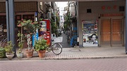 Le district de Tsukishima ,situé à Chūō dans Tokyo est connu pour ses ...