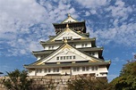 Armand's Rancho Del Cielo: Edo Castle Had Highest Tower In Japan