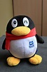 Cute penguin from #Tencent #QQ #mail Small gifts make clients happy ...