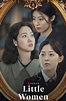 𝐋𝐢𝐭𝐭𝐥𝐞 𝐖𝐨𝐦𝐞𝐧 #𝐊𝐝𝐫𝐚𝐦𝐚 #2022 | Korean drama, Korean drama tv, Kdrama actors