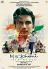 M.S. Dhoni: The Untold Story (2016) | Ms dhoni movie, Full movies ...