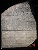 Rosetta Stone (ancient Egyptian inscribed stone) | Rosetta stone ...