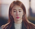 Yoo In-na Biography - Facts, Childhood, Family Life & Achievements of S ...