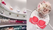 開幕搶先逛！超夢幻日系內衣品牌Peach John台灣首間旗艦店，終於來了！ | Marie Claire 美麗佳人