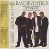 East Seventeen* - Around The World - Hit Singles - The Journey So Far ...
