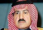 Sattam bin Abdulaziz Al Saud - Idade, Aniversário, Bio, Fatos & Mais ...