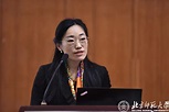 北京师范大学召开全球发展战略规划工作部署会-北京师范大学新闻网