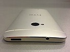 HTC One (M7) - Wikipedia