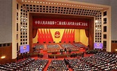 La República Popular de China - SobreHistoria.com