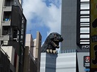 Godzilla Head (Kabukicho) - 2020 All You Need to Know BEFORE You Go ...