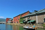 小樽運河｜観光スポット｜【公式】北海道の観光・旅行情報サイト HOKKAIDO LOVE!