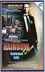 Rainbow Drive (1990), Peter Weller thriller movie | Videospace