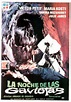 La Noche de las Gaviotas (Movie, 1975) - MovieMeter.com