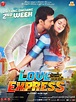 Love Express Movie Poster (#2 of 4) - IMP Awards