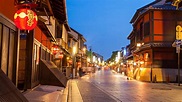 《京都 花見小路》の魅力と見どころを1ページでサクッと紹介！ 祇園の中心を貫く見どころ豊富で風雅な小路- MAR-KER