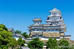 ¿ Qué ver en Castillo de Himeji ? Qué hacer, dónde dormir y dónde comer ...