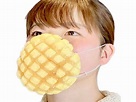 你想戴嗎？日本推「菠蘿麵包口罩」 可防飛沫還能吃