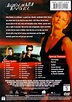Downward Angel (DVD 2000) | DVD Empire