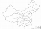 China Mapa gratuito, mapa mudo gratuito, mapa en blanco gratuito ...