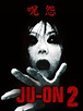 Prime Video: Ju-On 2 (the Grudge 2)
