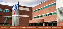Jack Barrack Hebrew Academy – Association of Jewish Libraries