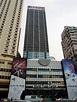 香港世貿中心的歷史 - 每日頭條