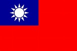 República de China - Wikipedia, la enciclopedia libre