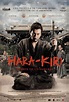 Crítica de Hara-Kiri: muerte de un samurai | La casa de los horrores
