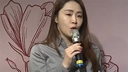 宣布再戰新北市議員 李婉鈺：女漢子2.0回來了｜東森新聞