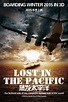 Lost in the Pacific (2016)