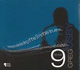 9 Levels/Greg Osby: ジャズCDの個人ページBlog