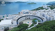 Study abroad? Hong Kong University of Science and Technology opens ...