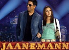 Poster Jaan-E-Mann: Let's Fal in Love... Again (2006) - Poster Să ...
