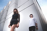 The KVB announced rescheduled tour dates (watch new “Violet Noon” video)