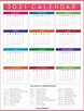 View 18 Printable Pdf Free Printable 2021 Calendar With Holidays Usa ...