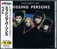 Missing Persons - The Best Of Missing Persons (CD, Compilation, Reissue ...