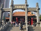黄大仙廟の観光情報-香港旅行案内-旅情中国