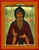 St Oleg the Prince of Briansk / Православие.Ru