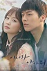 Kdrama Ratings - The Time | Kpopbuzz