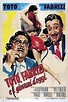 Toto, Fabrizi and the Young People Today (1960) — The Movie Database (TMDB)