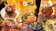 Meokbang Korean BBQ & BAR 炑八韓烤 delivery from ST Shatin 沙田 - Order with ...