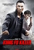 Trailer: Donnie Yen Tracks Down The "Kung Fu Killer" - Deepest Dream