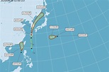 今年第6號颱風「米克拉」生成 氣象局10:30海陸警齊發 | 旅遊 | 聯合新聞網
