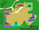 陽明山莊 | Hong Kong Parkview – 香港大潭分層豪宅項目 | 覓至房